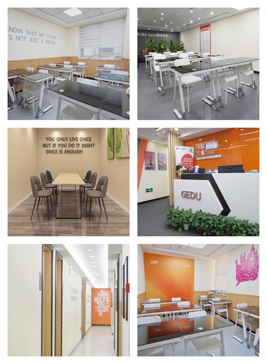 山东济南英国留学比较推荐的五大中介机构名单汇总公布